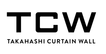 高橋カーテンウォール工業株式会社様