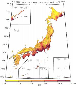全国地震動予測地図2012年