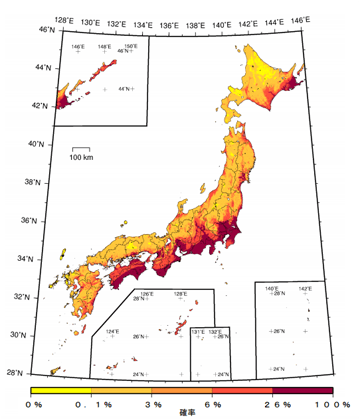 全国地震動予測地図2017年版
