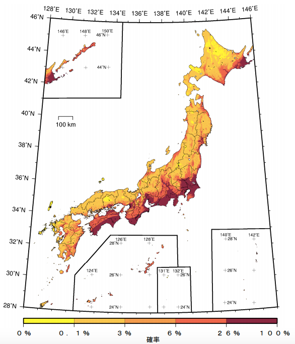 全国地震動予測地図2016年版